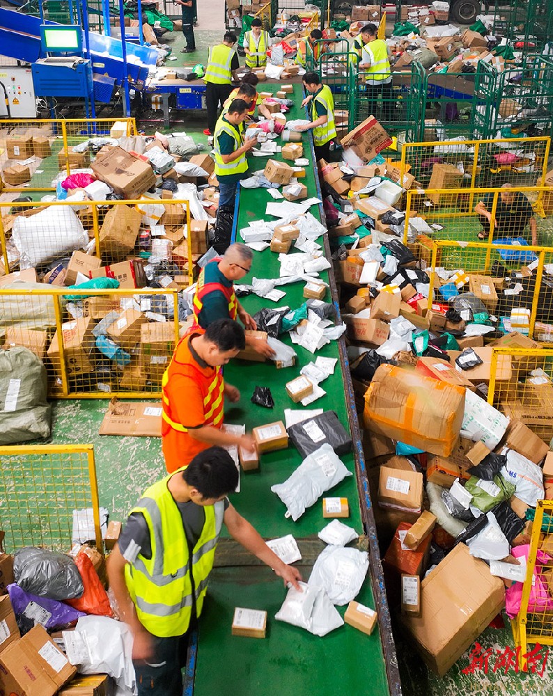 仓储分拣员招聘